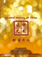 男脚奴伺候玉足的生活